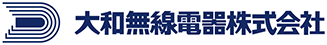 大和無線電器株式会社