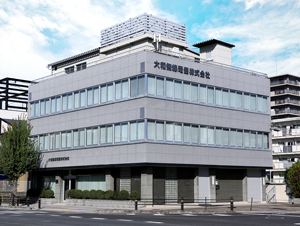 電子部品営業部 コンポーネントディビジョン